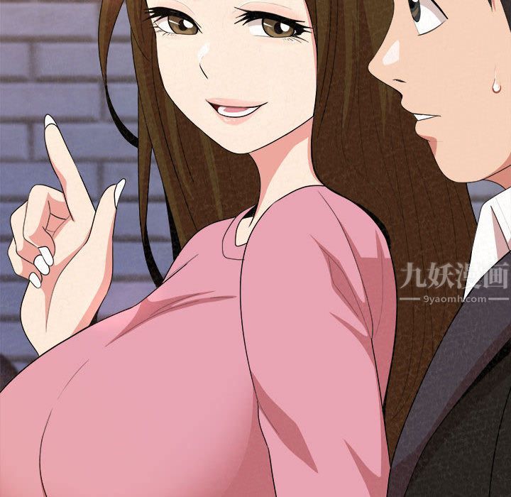 懵懂男生的恋爱史第1话