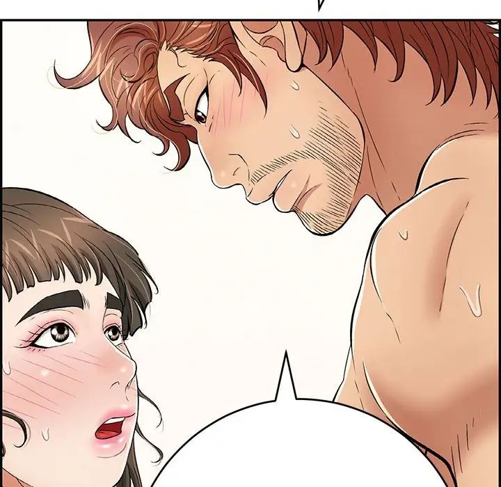 致命的你第84话