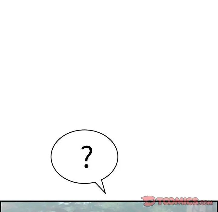 致命的你第84话