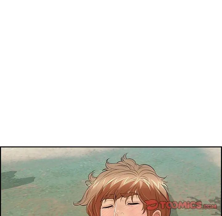 致命的你第84话