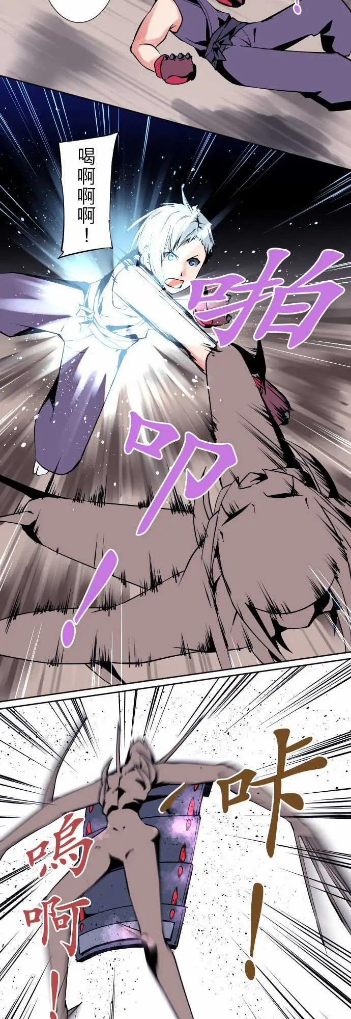 可爱兵器No.78「能够对话」的对象