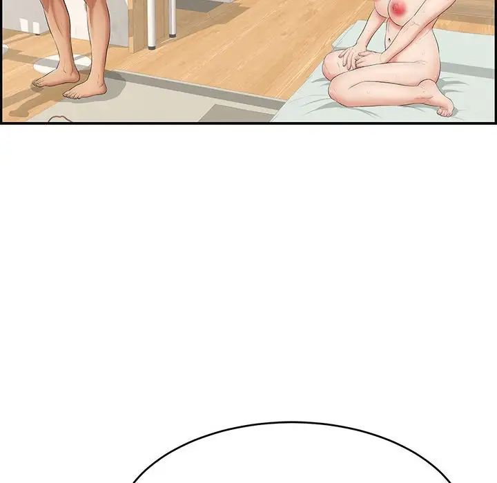 致命的你第85话