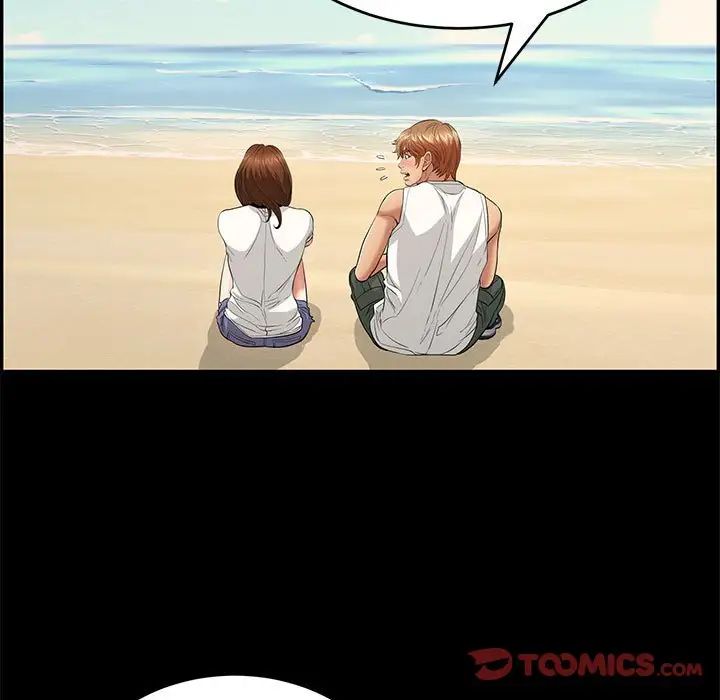 致命的你第86话