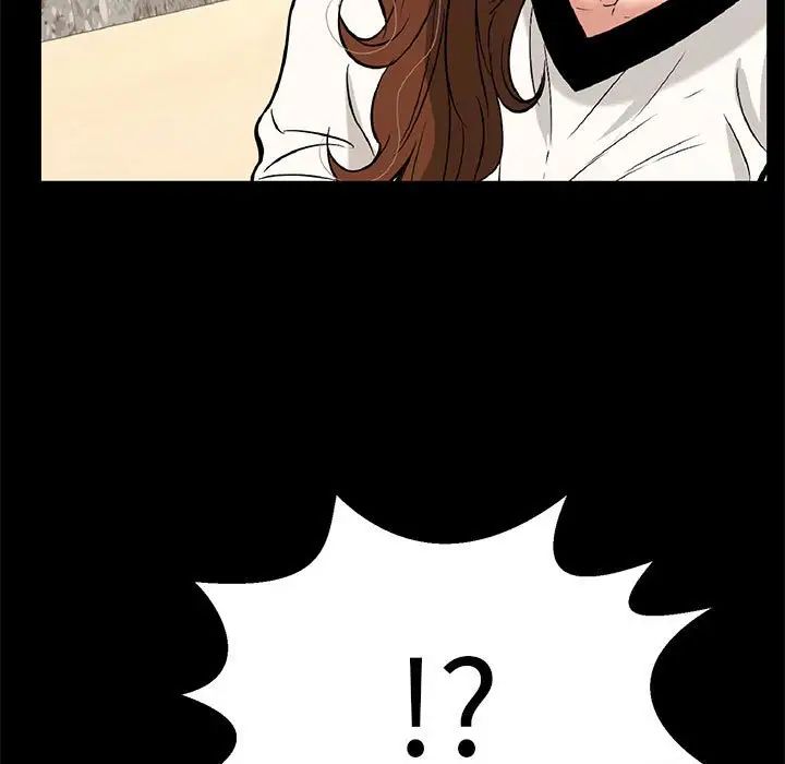 致命的你第86话