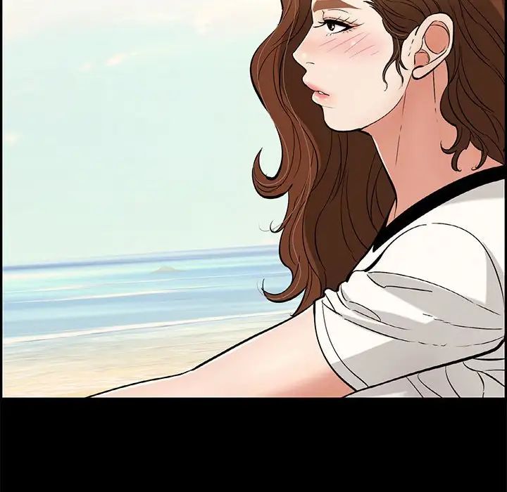 致命的你第86话