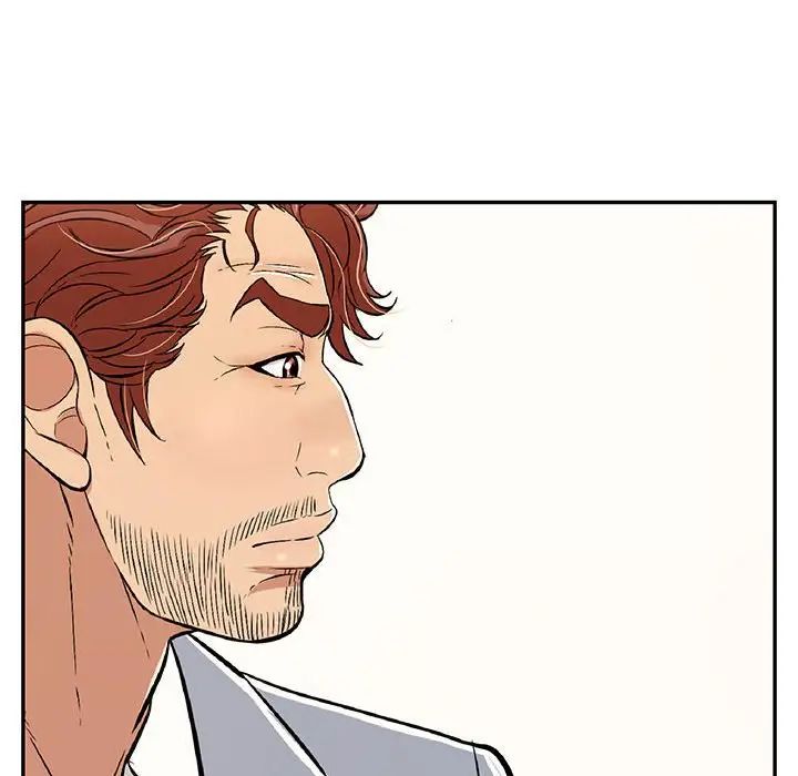 致命的你第86话