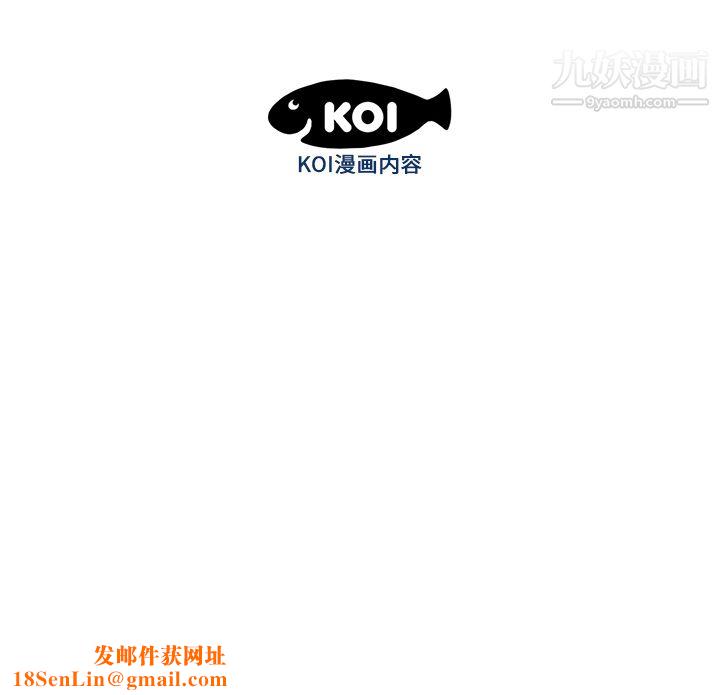 性爱百分百第19话