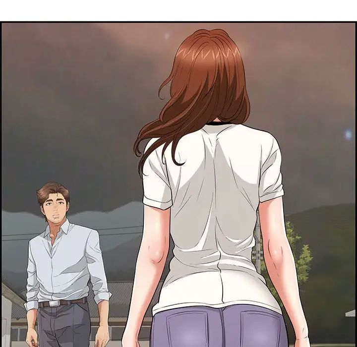 致命的你第86话