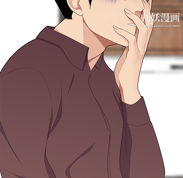 性爱百分百第20话