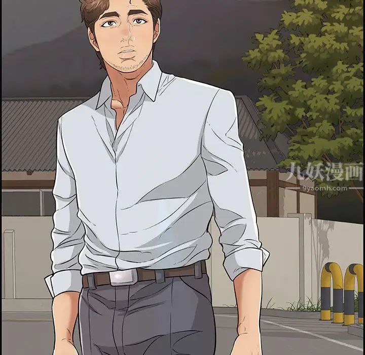 致命的你第86话