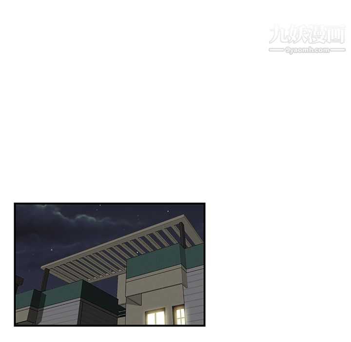 性爱百分百第20话