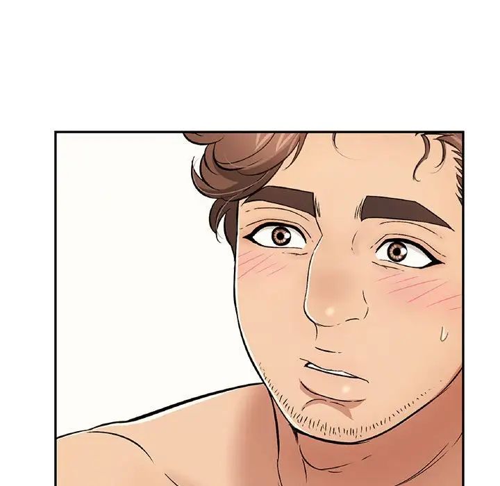 致命的你第87话