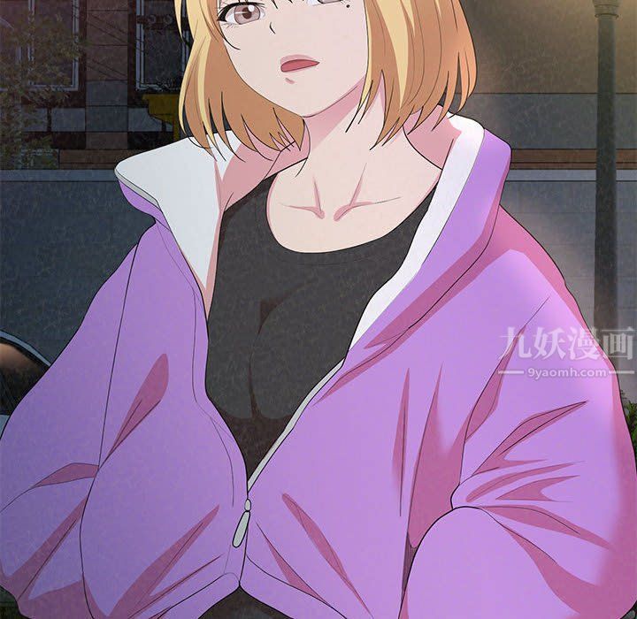 懵懂男生的恋爱史第3话