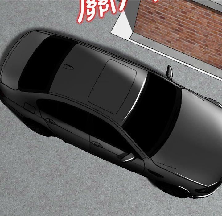 找回自我第10话