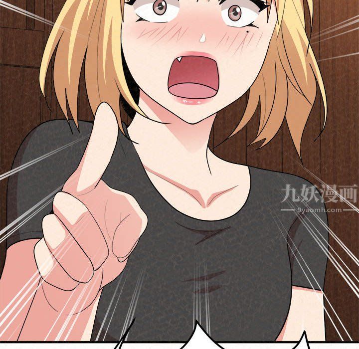 懵懂男生的恋爱史第3话