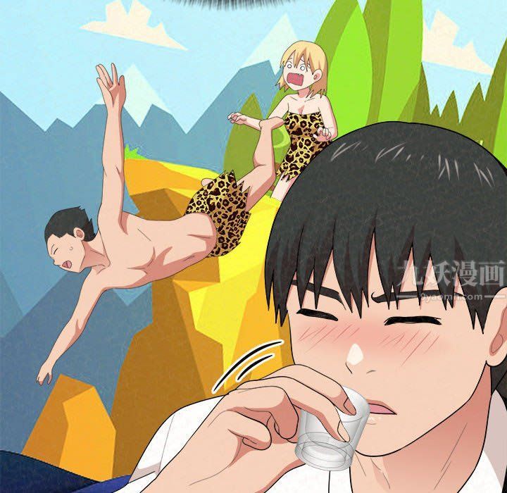 懵懂男生的恋爱史第3话