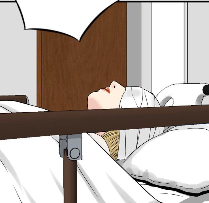 找回自我第11话