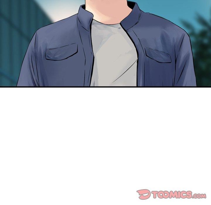 找回自我第11话