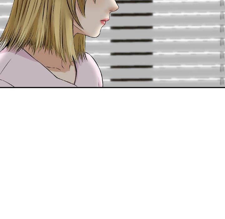 找回自我第11话