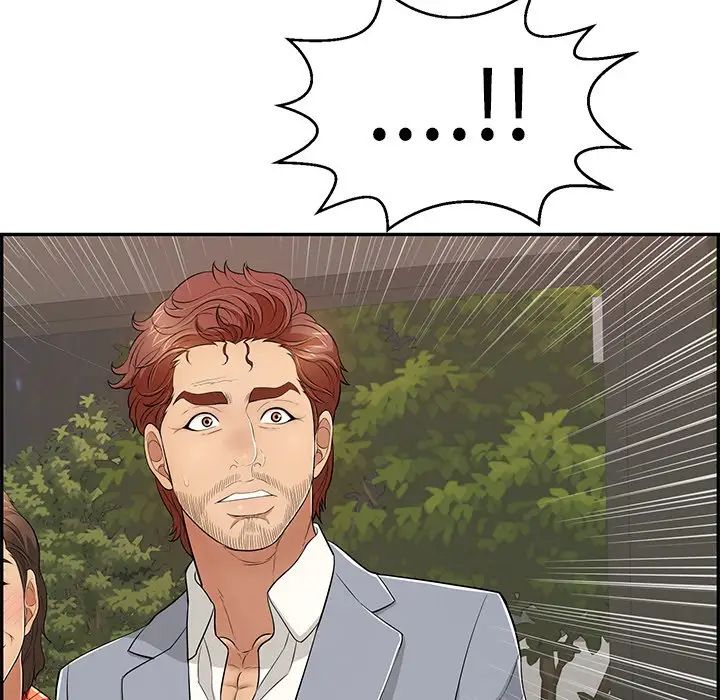 致命的你第89话