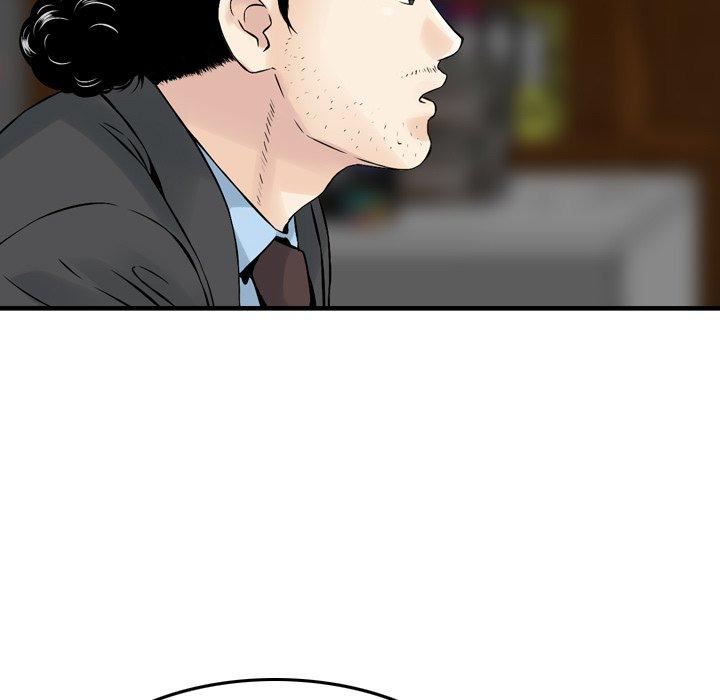 找回自我第12话