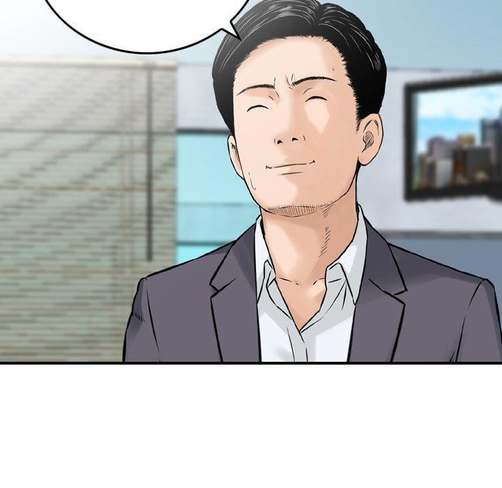 找回自我第13话