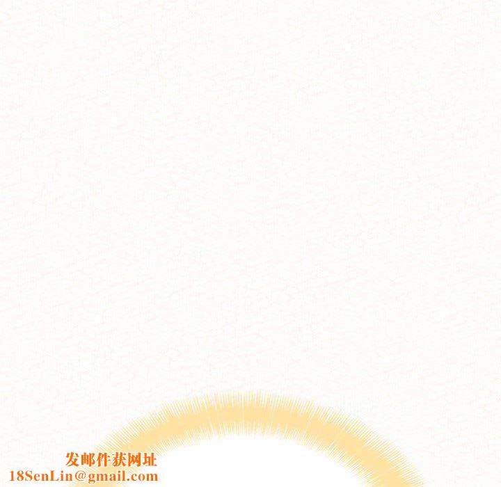 懵懂男生的恋爱史第4话