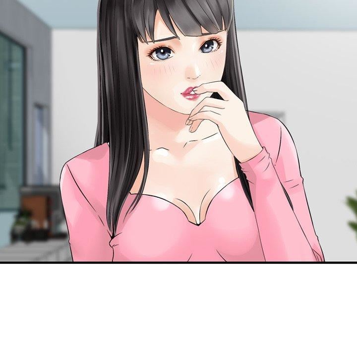 找回自我第13话