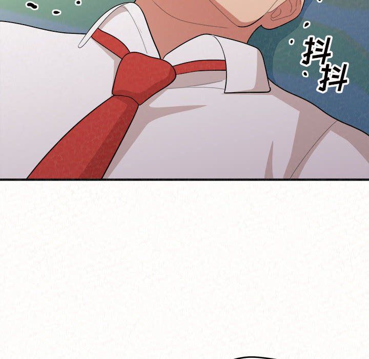 懵懂男生的恋爱史第4话