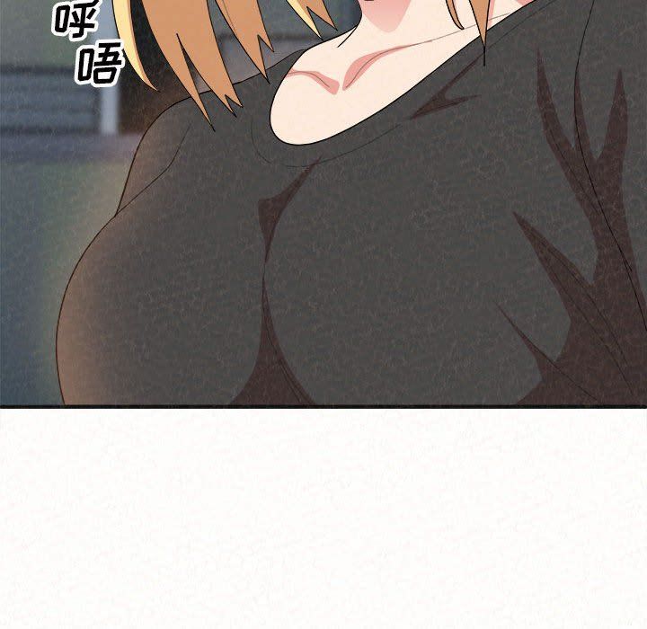 懵懂男生的恋爱史第4话