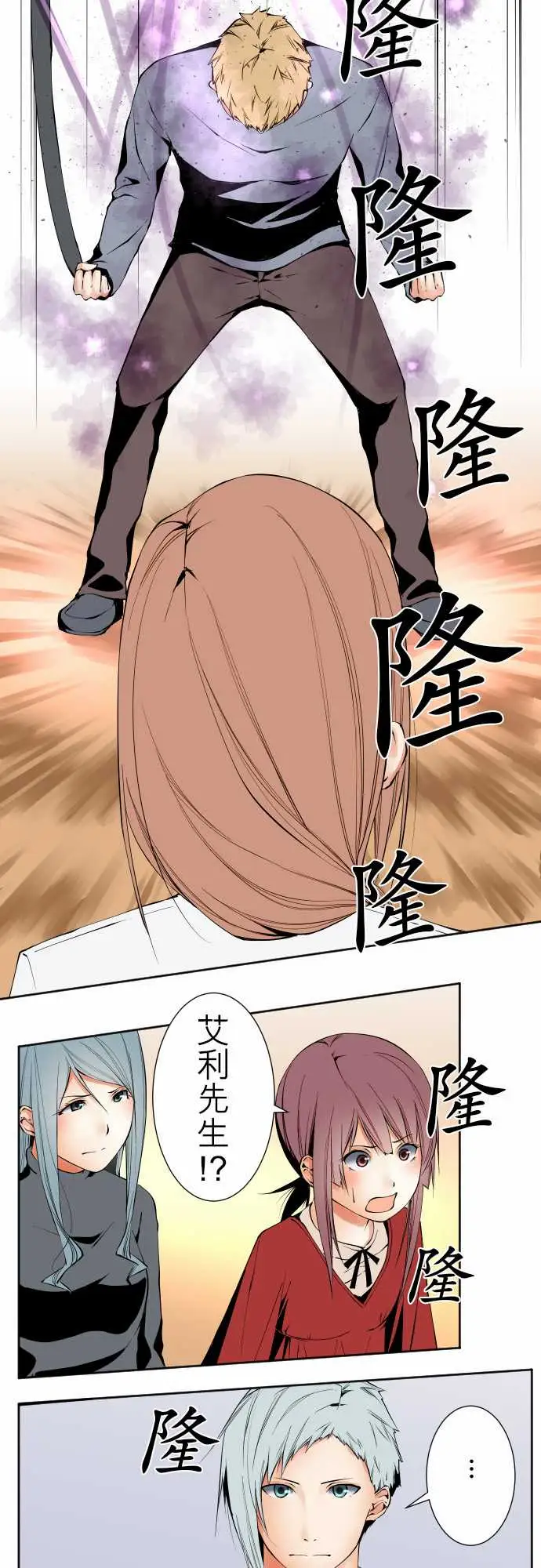 可爱兵器No.106之前也曾问过一次吧