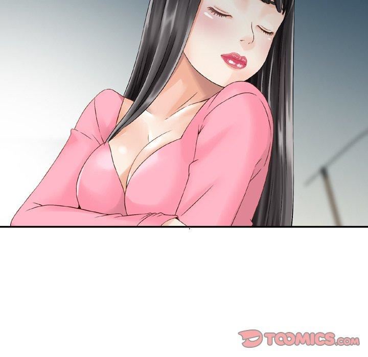 找回自我第14话