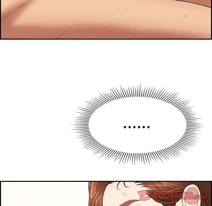 致命的你第90话