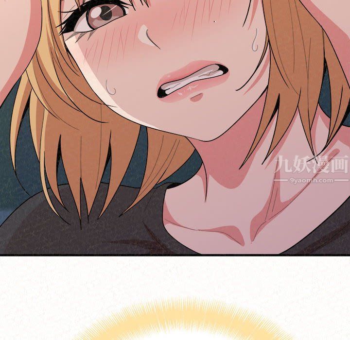 懵懂男生的恋爱史第5话