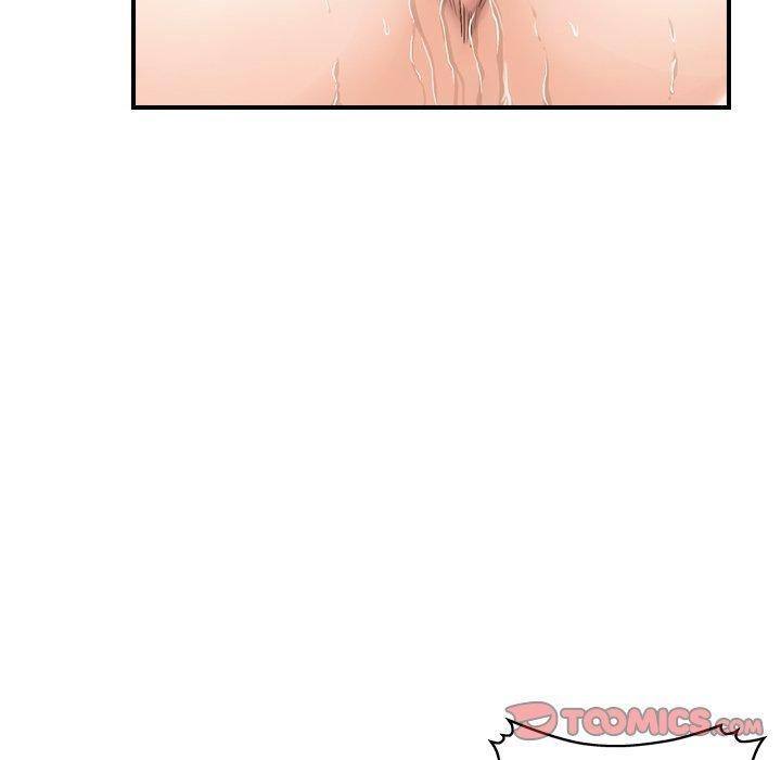 找回自我第14话