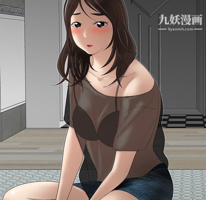 性爱百分百第26话