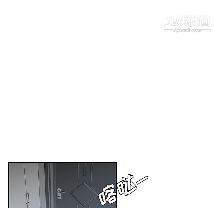 性爱百分百第26话