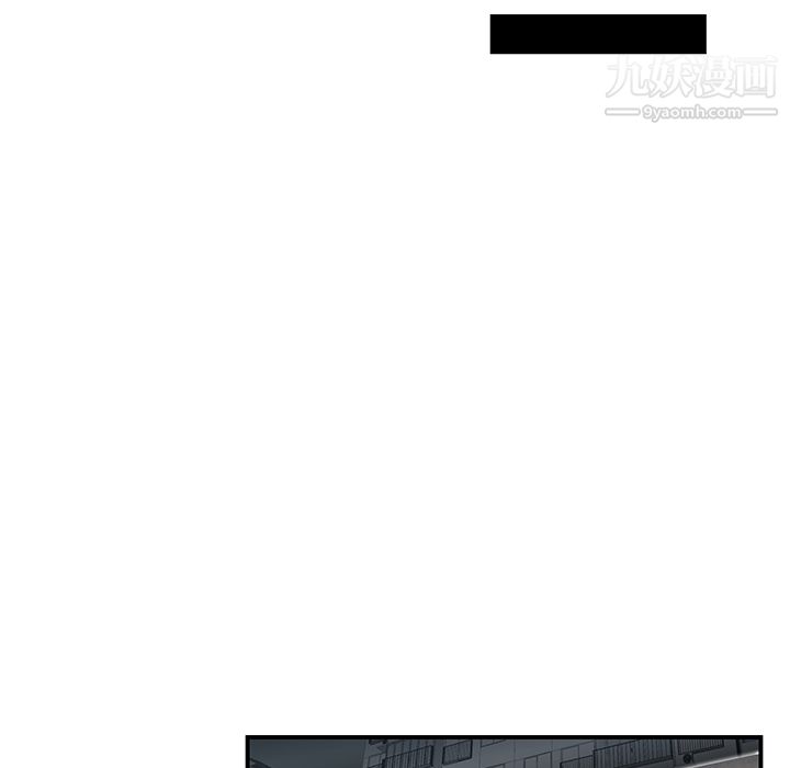 性爱百分百第26话