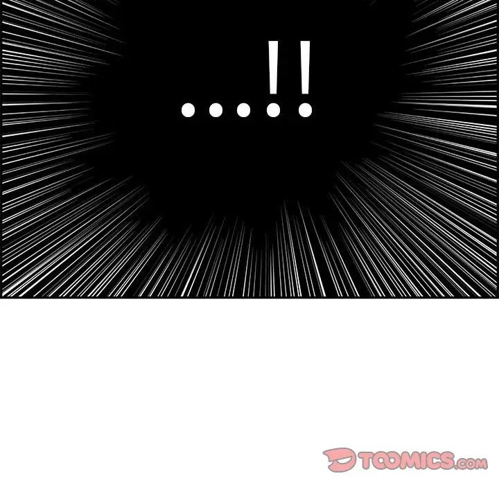 致命的你第92话