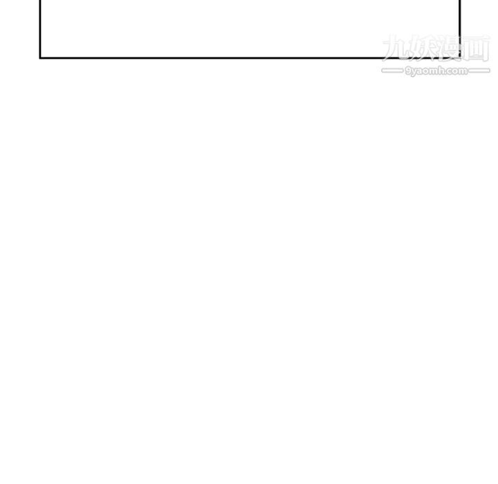 性爱百分百第27话