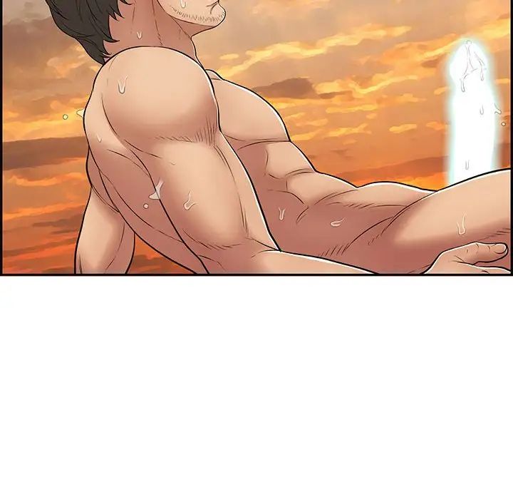 致命的你第92话