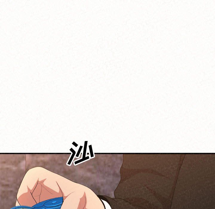 懵懂男生的恋爱史第6话