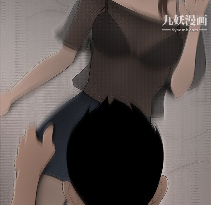 性爱百分百第27话