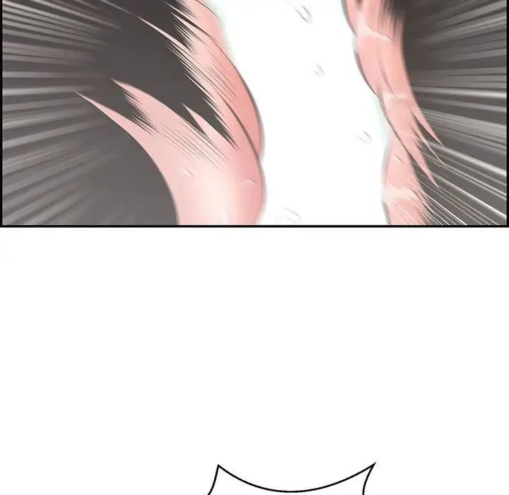 致命的你第92话