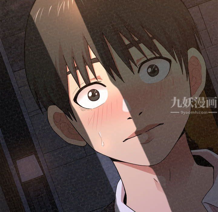 懵懂男生的恋爱史第6话