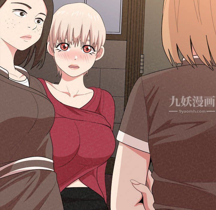 懵懂男生的恋爱史第6话