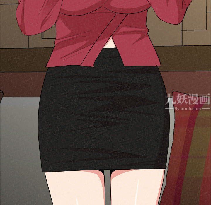 懵懂男生的恋爱史第6话