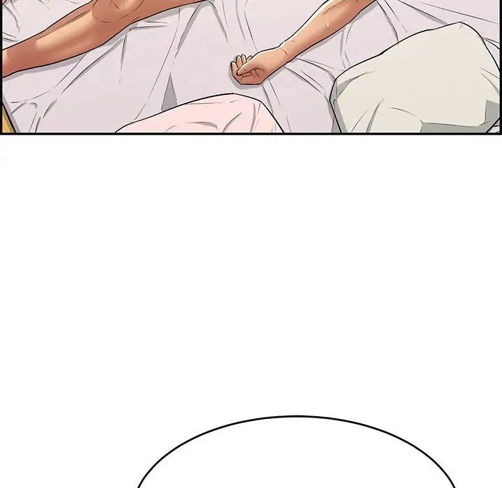 致命的你第92话