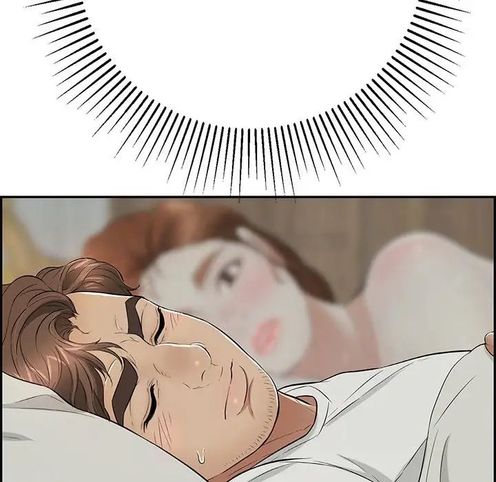 致命的你第93话