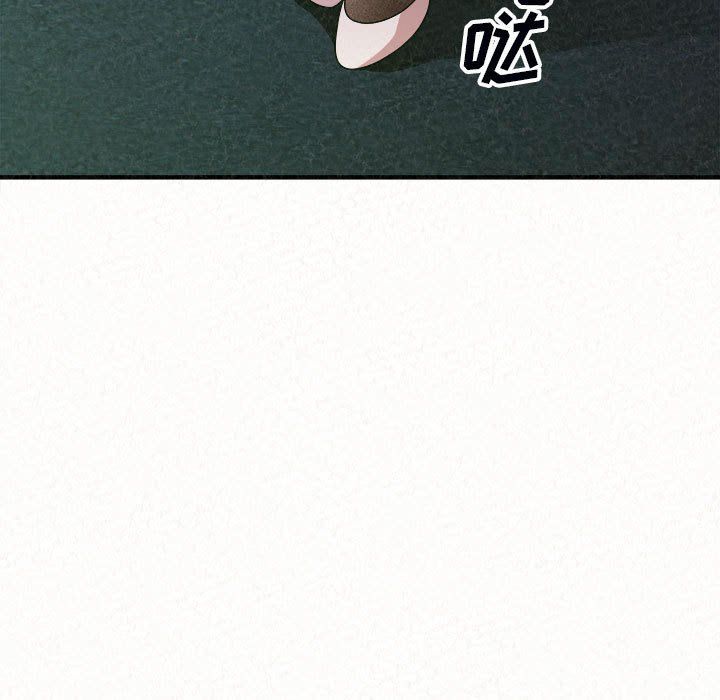 懵懂男生的恋爱史第6话